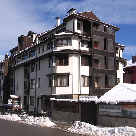Apart Hotel Comfort Bansko Bagian luar foto